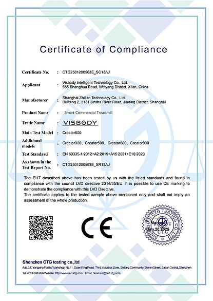 certificate of compliance